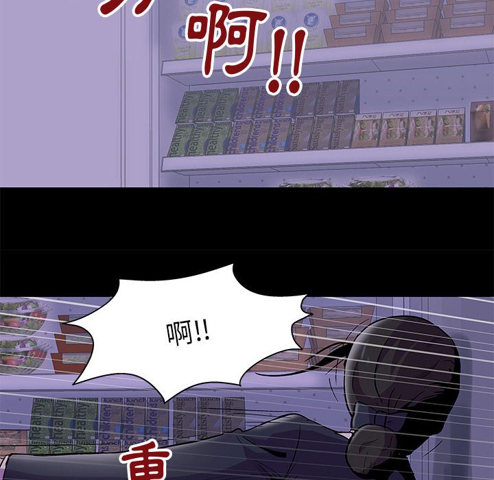 59P - 走不出的房间