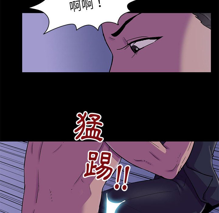 69P - 走不出的房间
