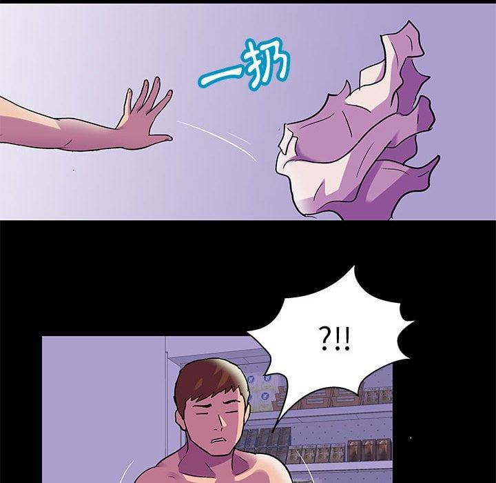 41P - 走不出的房间