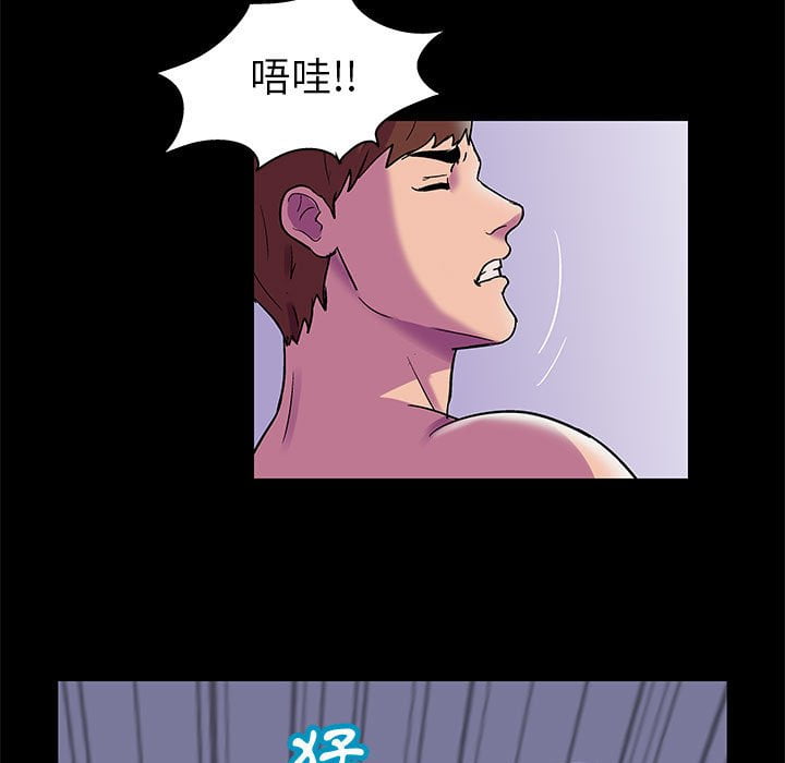 49P - 走不出的房间