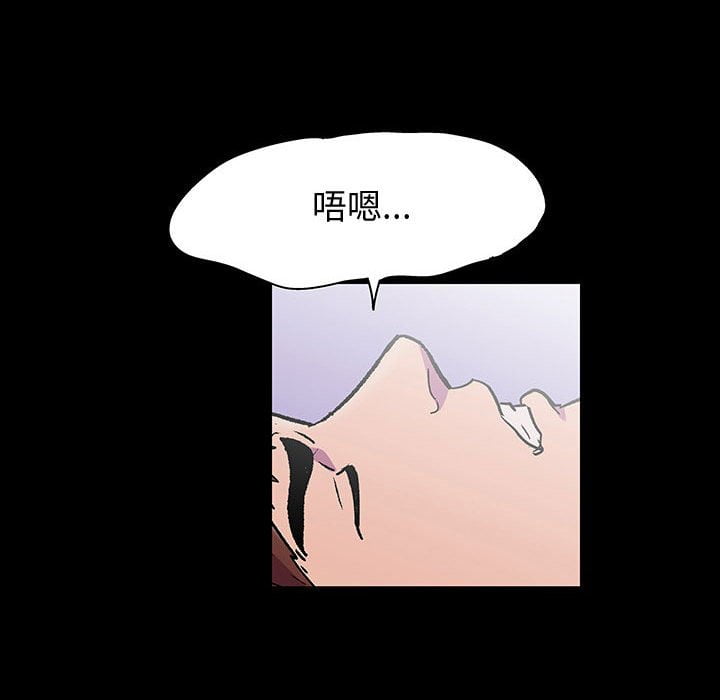 57P - 走不出的房间