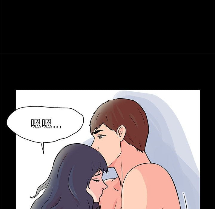 39P - 走不出的房间