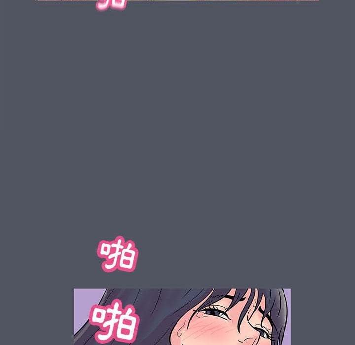 49P - 走不出的房间