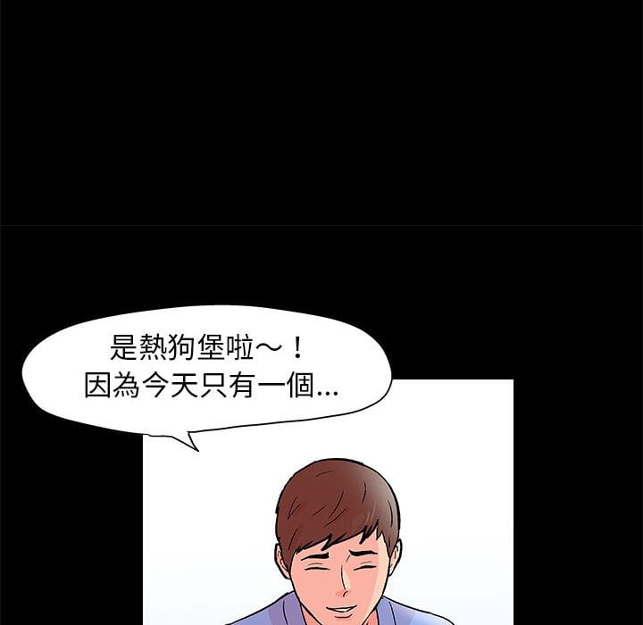 31P - 走不出的房间
