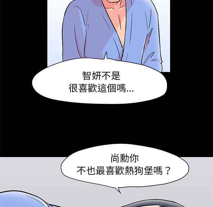 32P - 走不出的房间