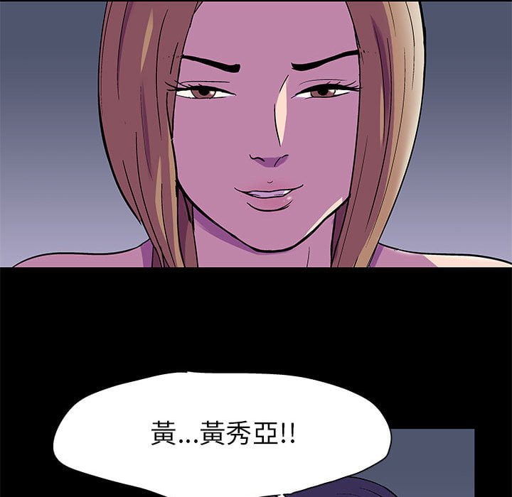 16P - 走不出的房间