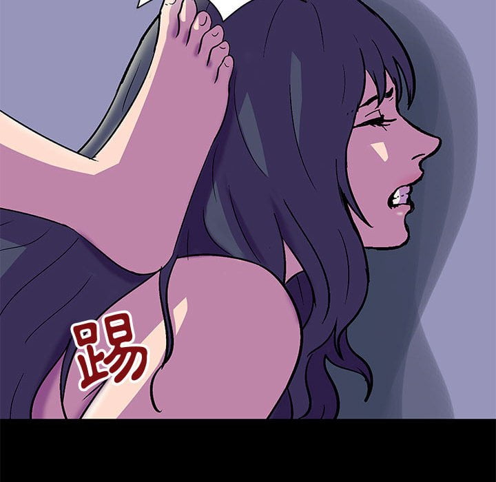 40P - 走不出的房间