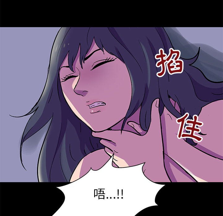 47P - 走不出的房间