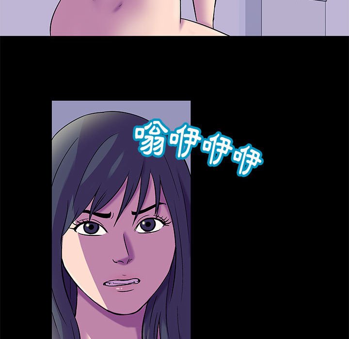 39P - 走不出的房间