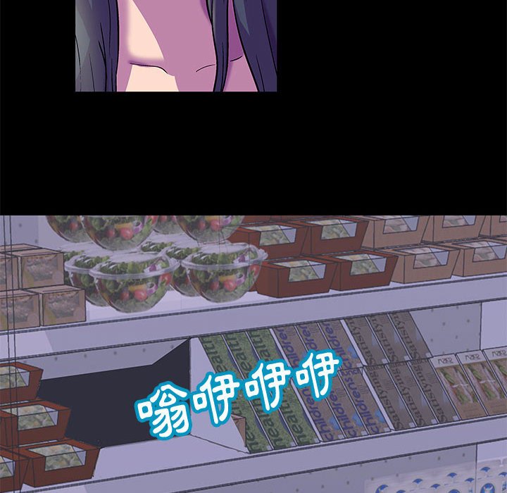 40P - 走不出的房间