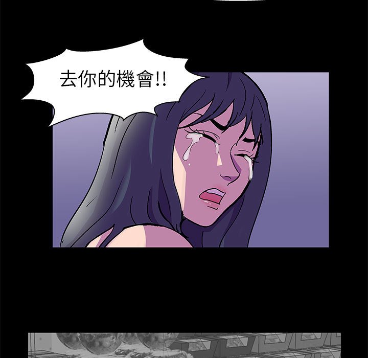 56P - 走不出的房间