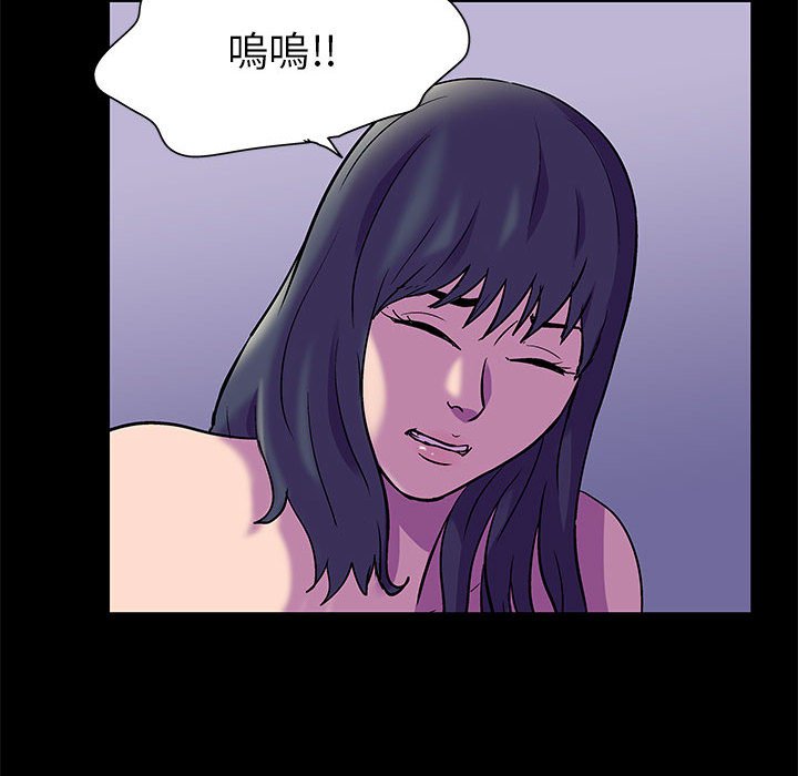 65P - 走不出的房间