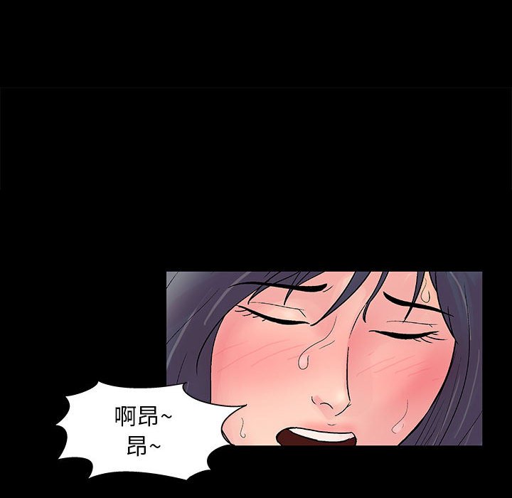 10P - 走不出的房间