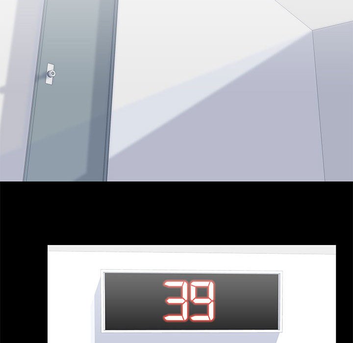 11P - 走不出的房间