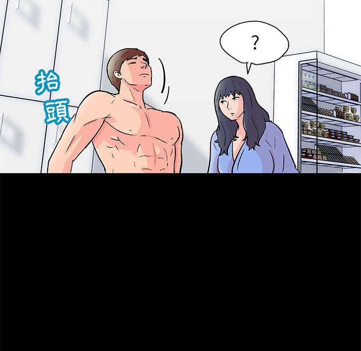 36P - 走不出的房间