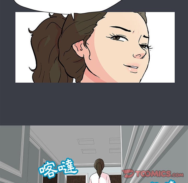 46P - 走不出的房间