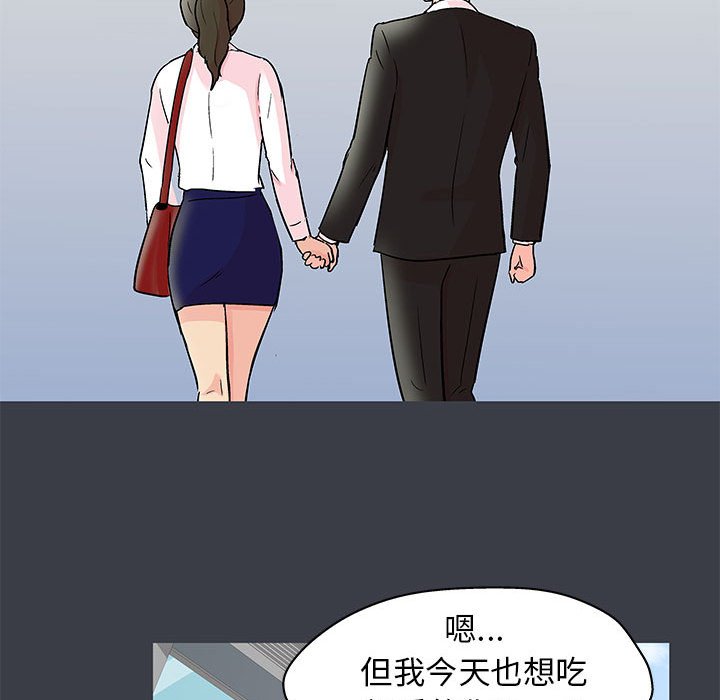 51P - 走不出的房间