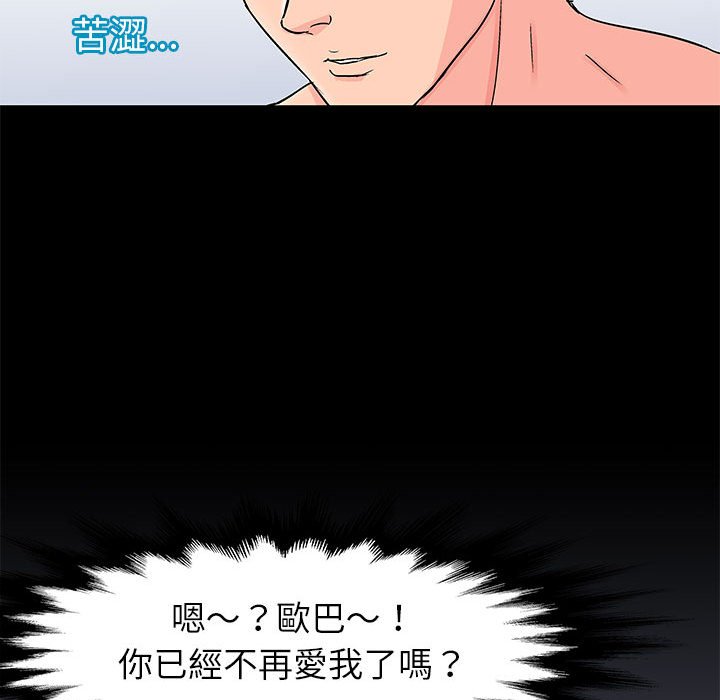 57P - 走不出的房间