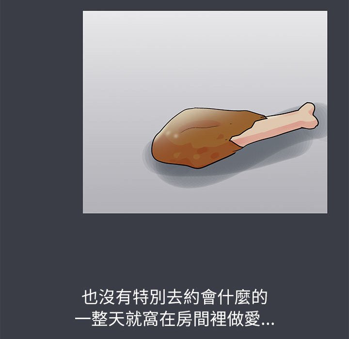 15P - 走不出的房间