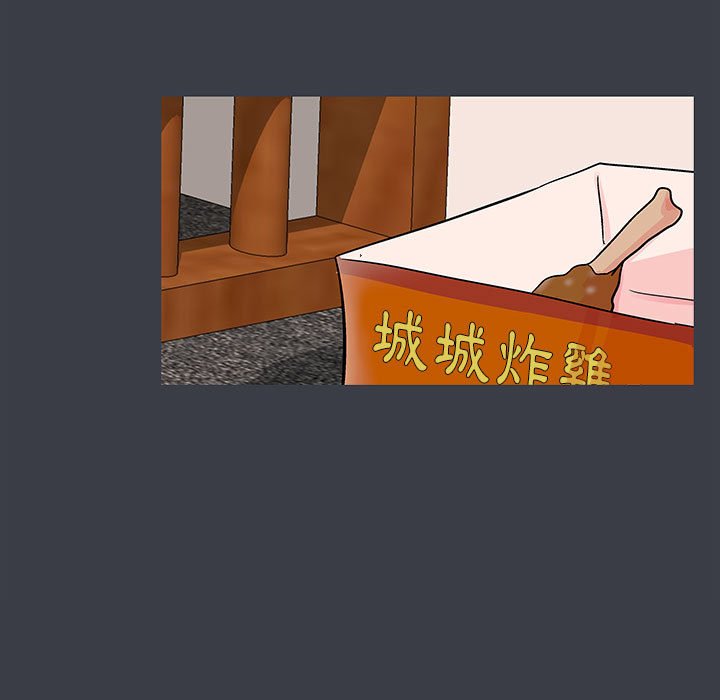 9P - 走不出的房间