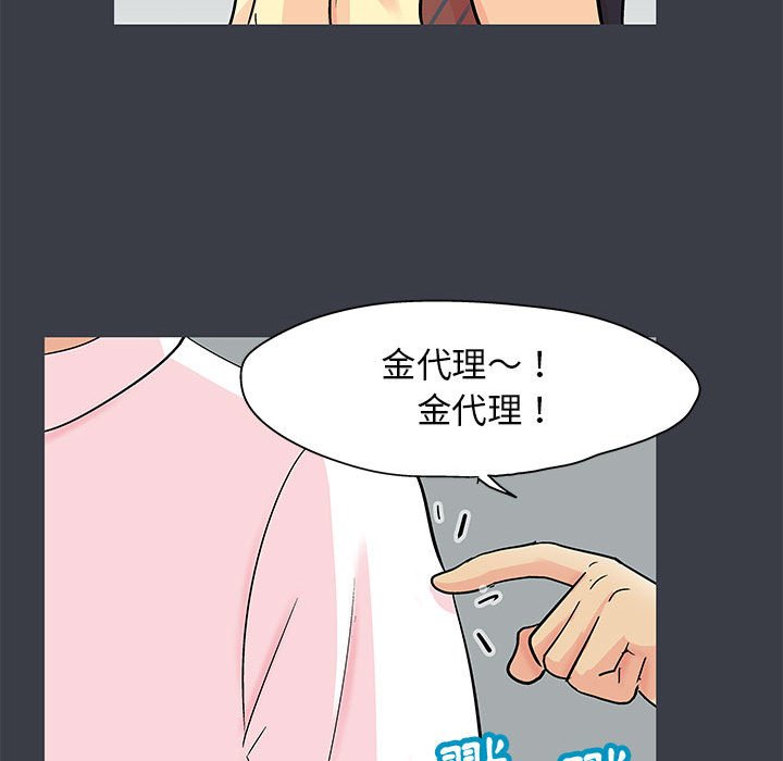 17P - 走不出的房间