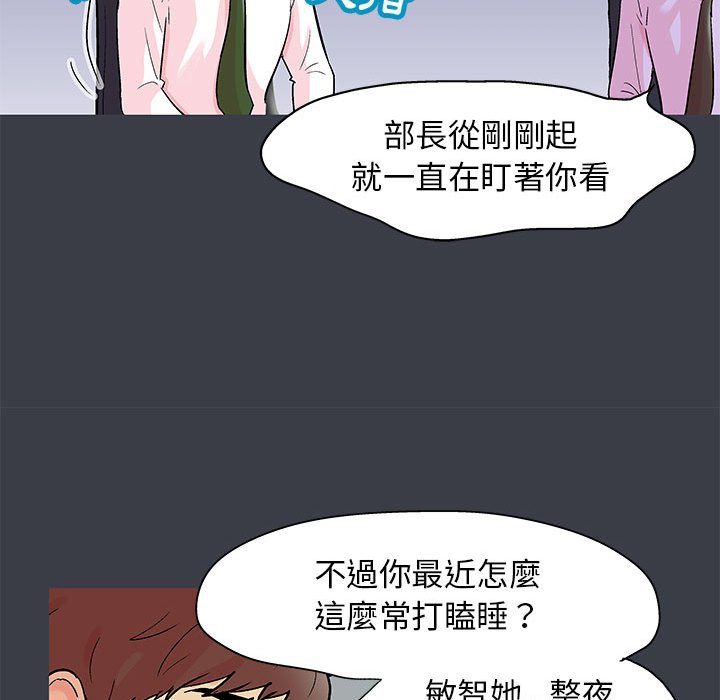21P - 走不出的房间