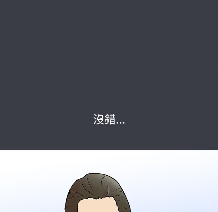 40P - 走不出的房间