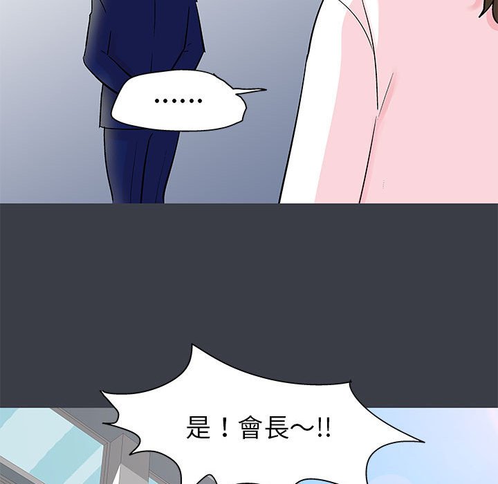 70P - 走不出的房间