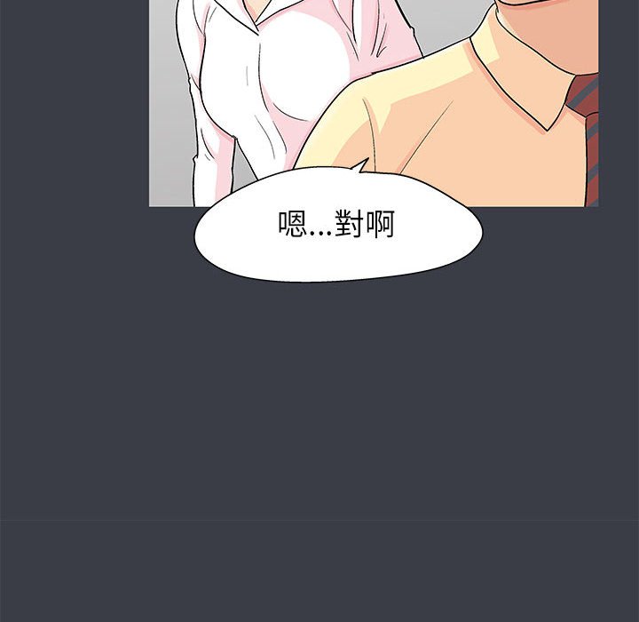 12P - 走不出的房间