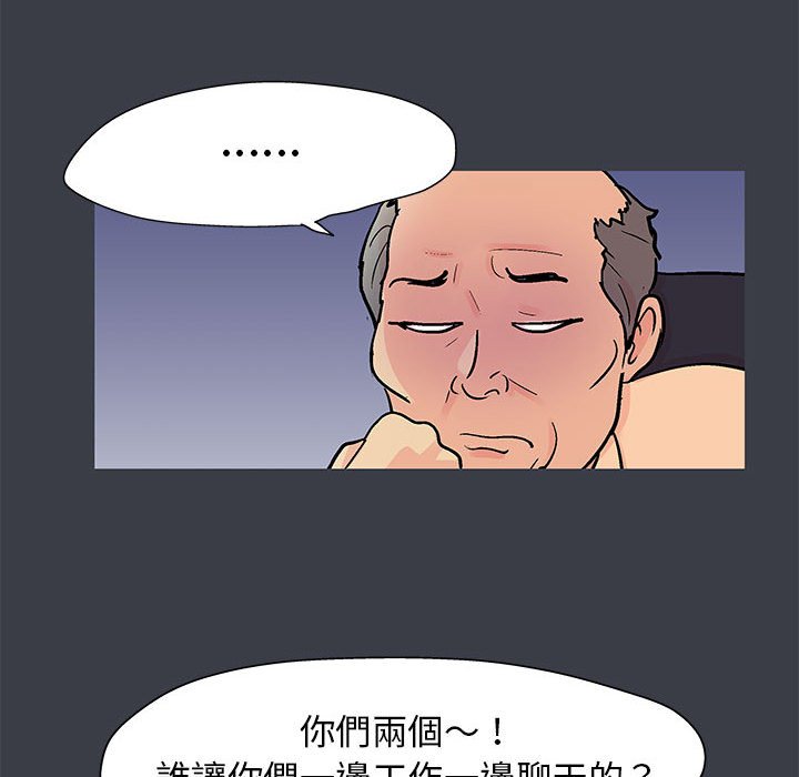 25P - 走不出的房间