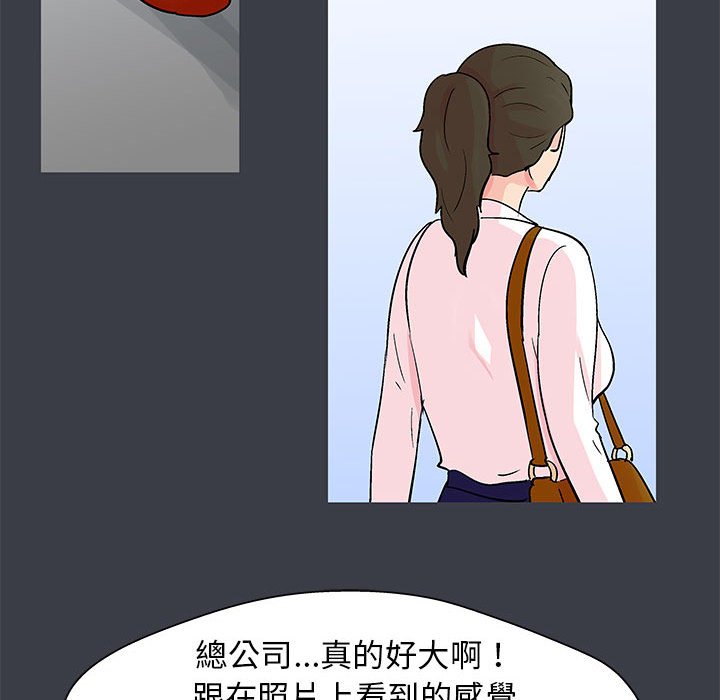 59P - 走不出的房间