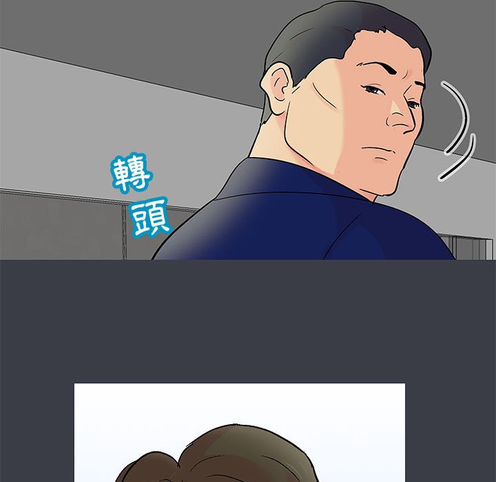 5P - 走不出的房间