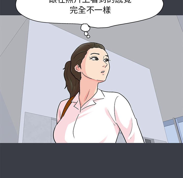 60P - 走不出的房间