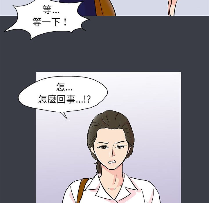 64P - 走不出的房间