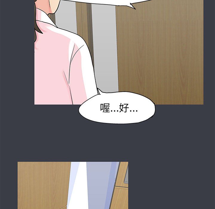 68P - 走不出的房间