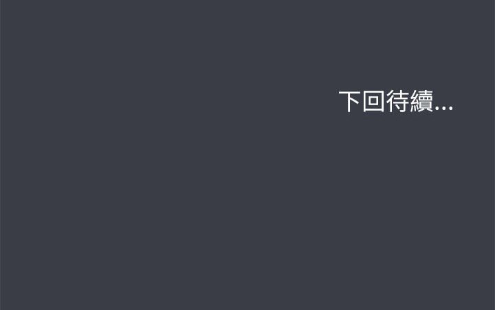73P - 走不出的房间