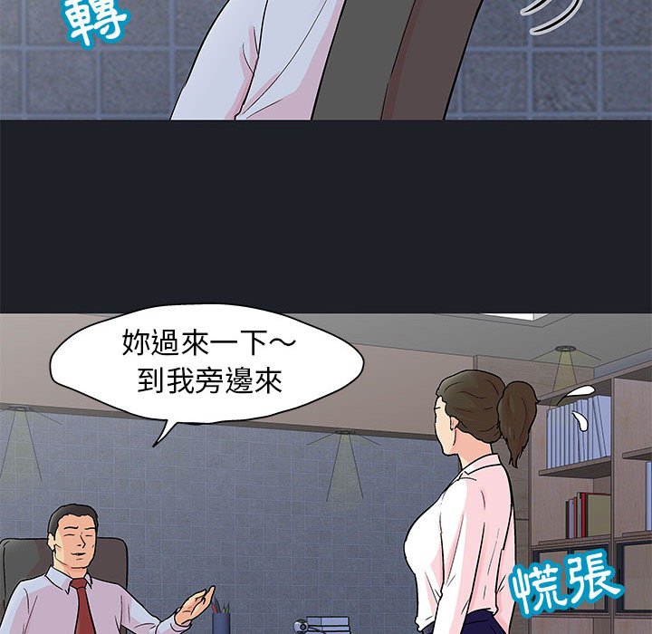 16P - 走不出的房间