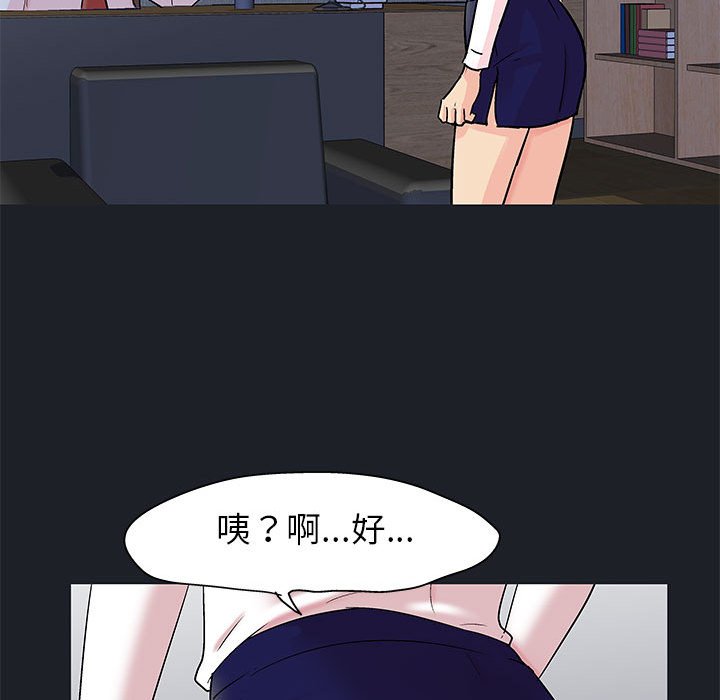17P - 走不出的房间