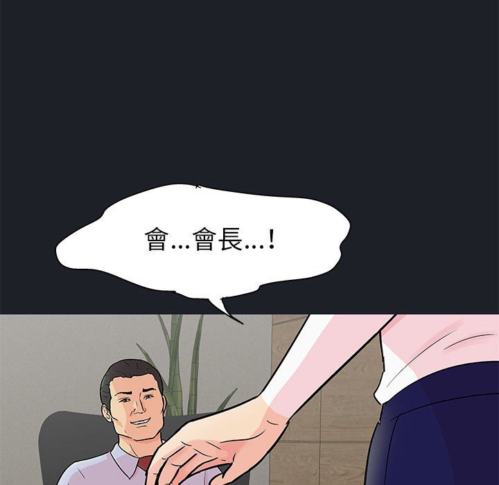 27P - 走不出的房间