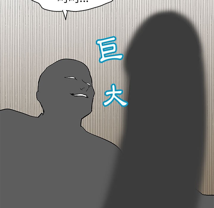 29P - 走不出的房间