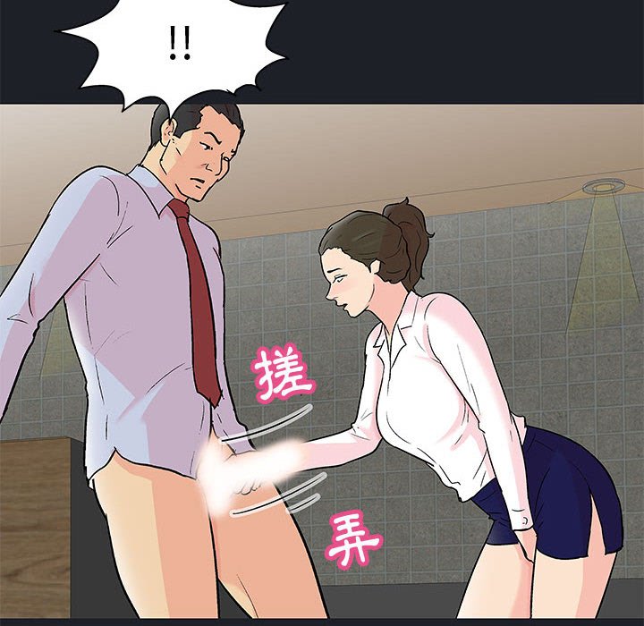 43P - 走不出的房间