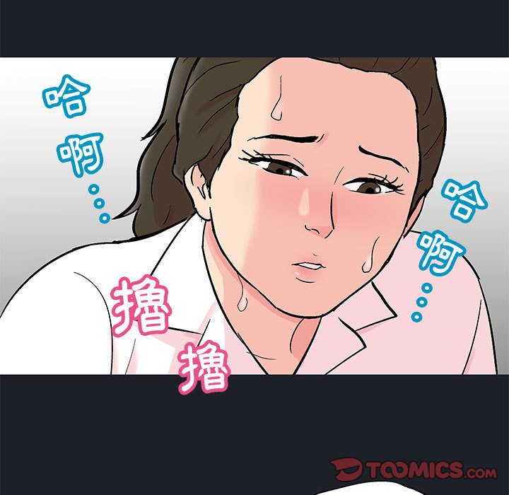 46P - 走不出的房间