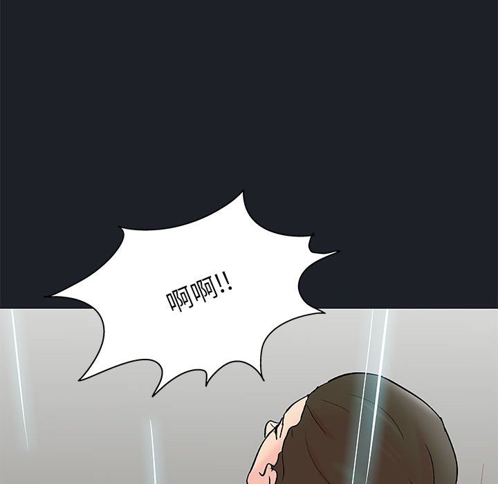 65P - 走不出的房间