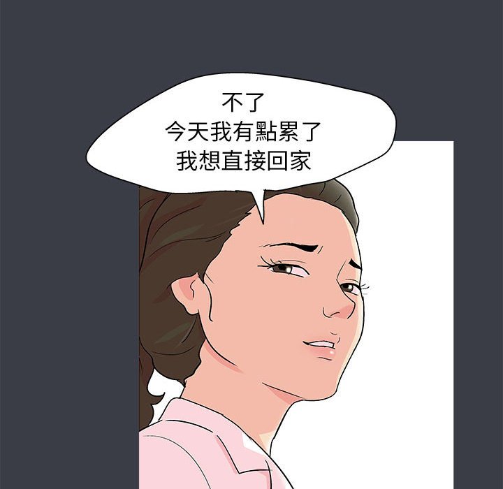 67P - 走不出的房间