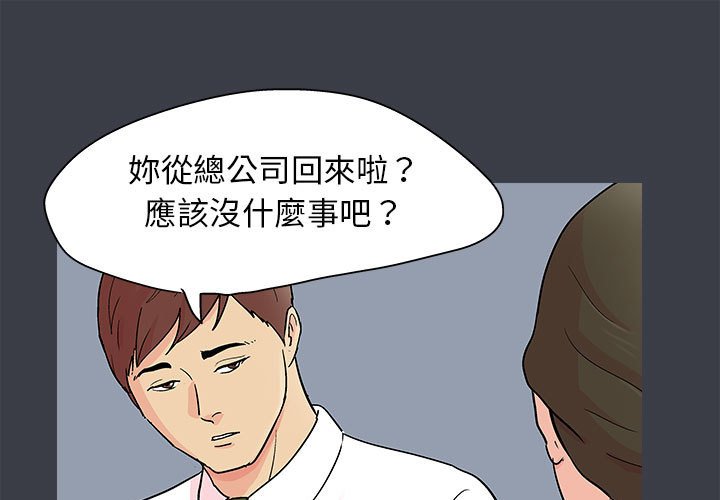 1P - 走不出的房间