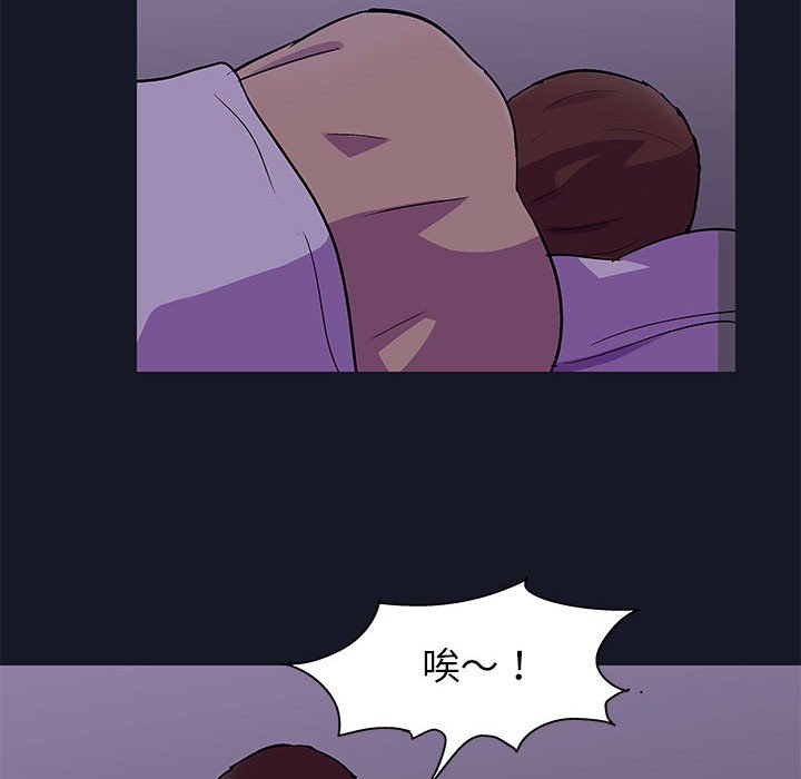15P - 走不出的房间