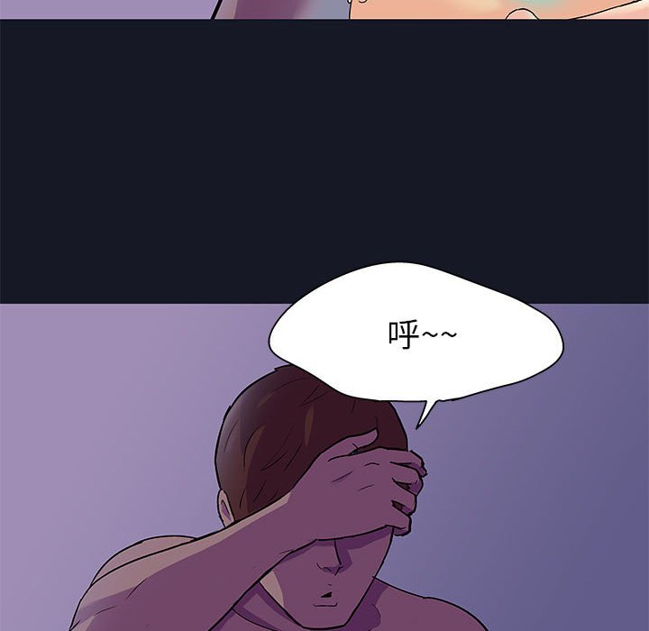 23P - 走不出的房间