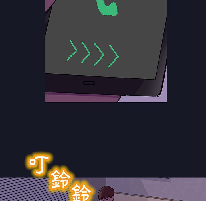 27P - 走不出的房间