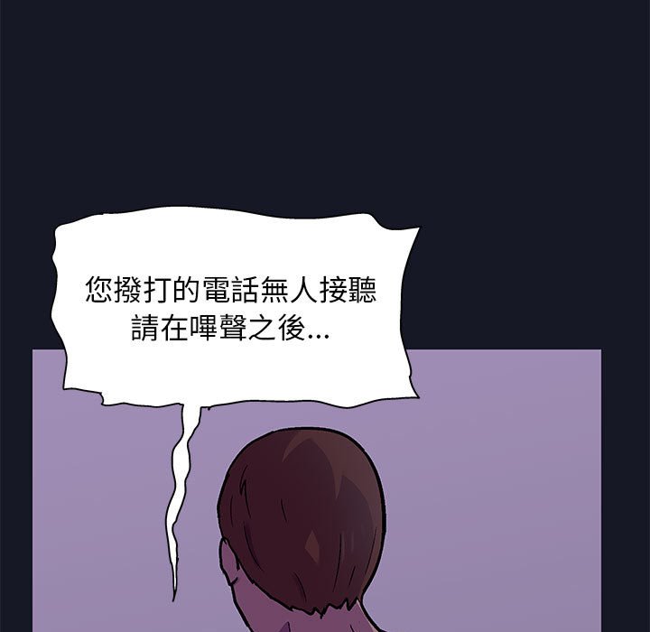 29P - 走不出的房间