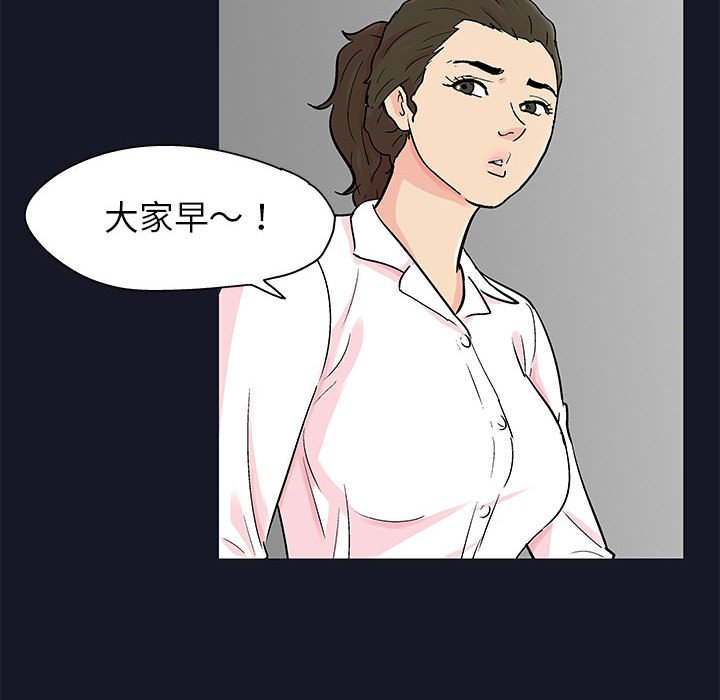 41P - 走不出的房间